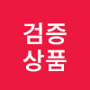 방콕&파타야 4,5일 [9년연속1위리조트 로얄클리프-미니스위트룸]미슐랭맛집#150$상당옵션몽땅포함#리조트진짜짱좋음