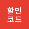몽골 3박4일 [2030전용] #울란바토르 #어기호수 #엘승타사르해 사막 #노쇼핑노옵션노팁
