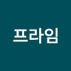 [프라임] 동유럽 3국 9일 [체/오/헝]  #부다페스트야경크루즈 #프라하성 내부+황금소로 #3대야간투어+자유시간
