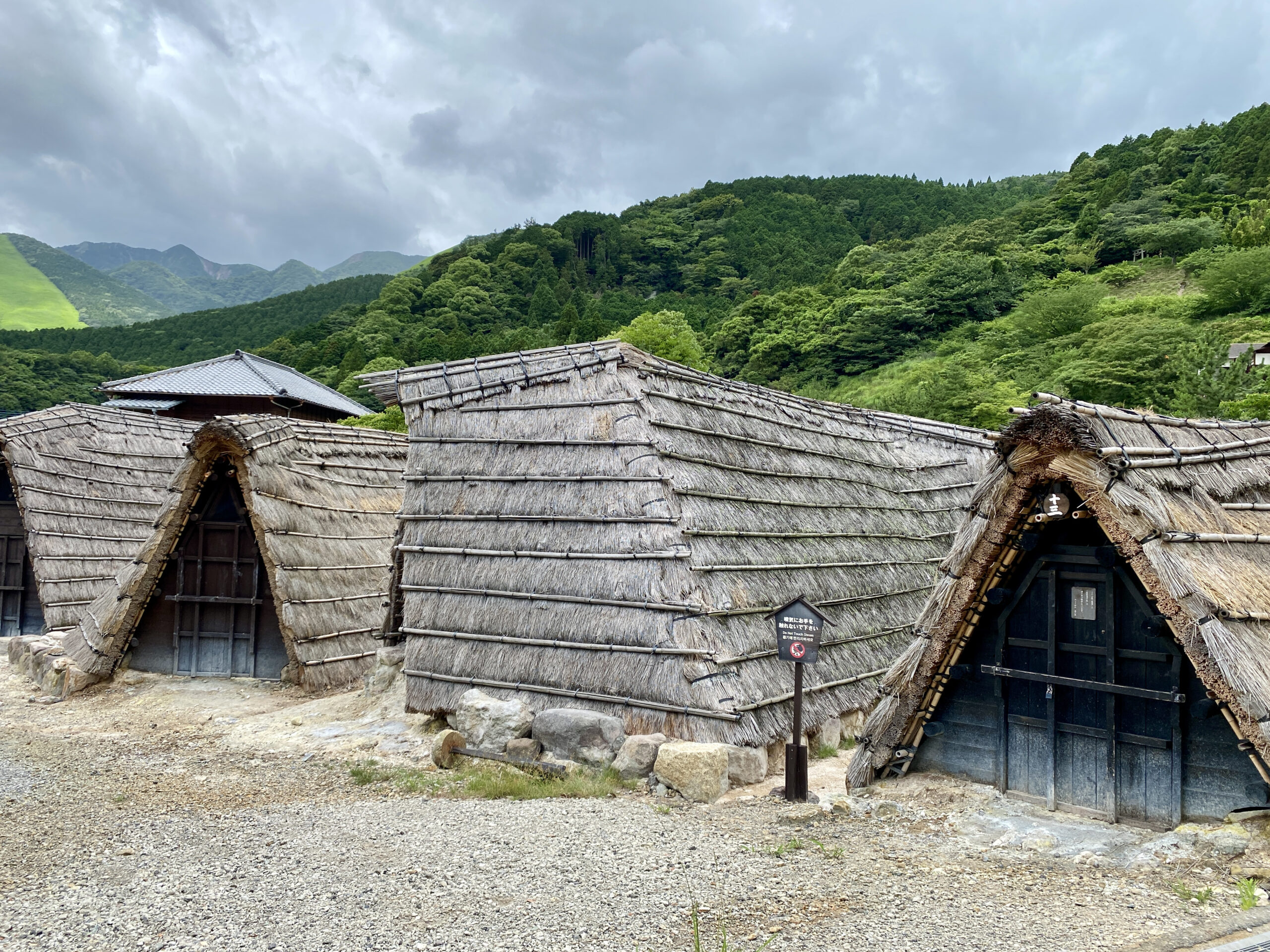 큐슈4일#부산출발#부관훼리#名品세키아 온천호텔1박#시모노세키#벳부#유후인